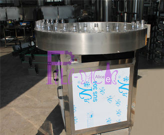 3600-5000BPH คู่มือการใช้ขวดเครื่องคัดแยก / อุปกรณ์สำหรับสายการแปรรูปน้ำผลไม้