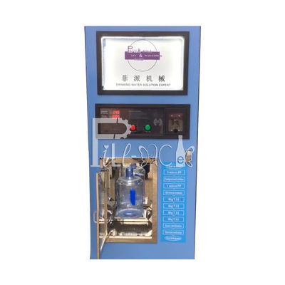 20L 3200GPD Reverse Osmosis Water Vending Machine สำหรับน้ำประปาเทศบาล