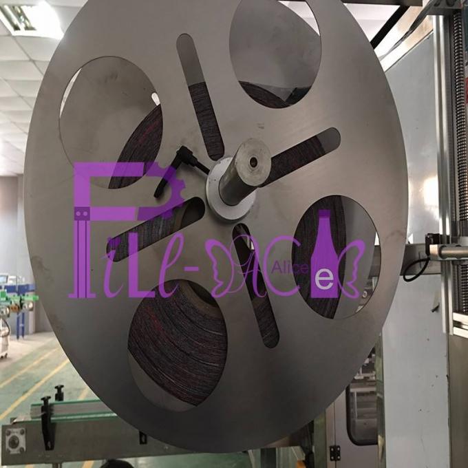 เครื่องติดฉลากขวด PET ขนาด 1 ลิตร Panasonic Motor Sleeve Applicator 400BPM 0