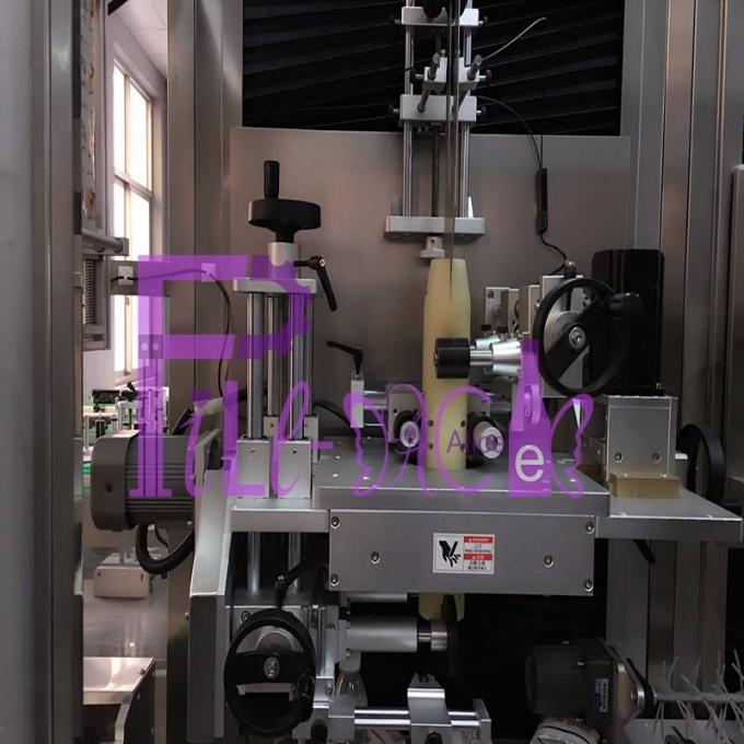 เครื่องติดฉลากขวด PET ขนาด 1 ลิตร Panasonic Motor Sleeve Applicator 400BPM 2