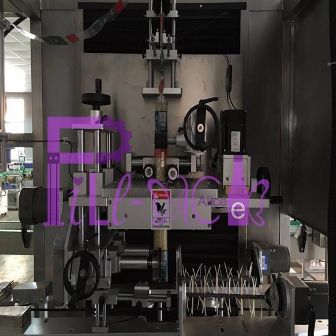 เครื่องติดฉลากขวด PET ขนาด 1 ลิตร Panasonic Motor Sleeve Applicator 400BPM 3