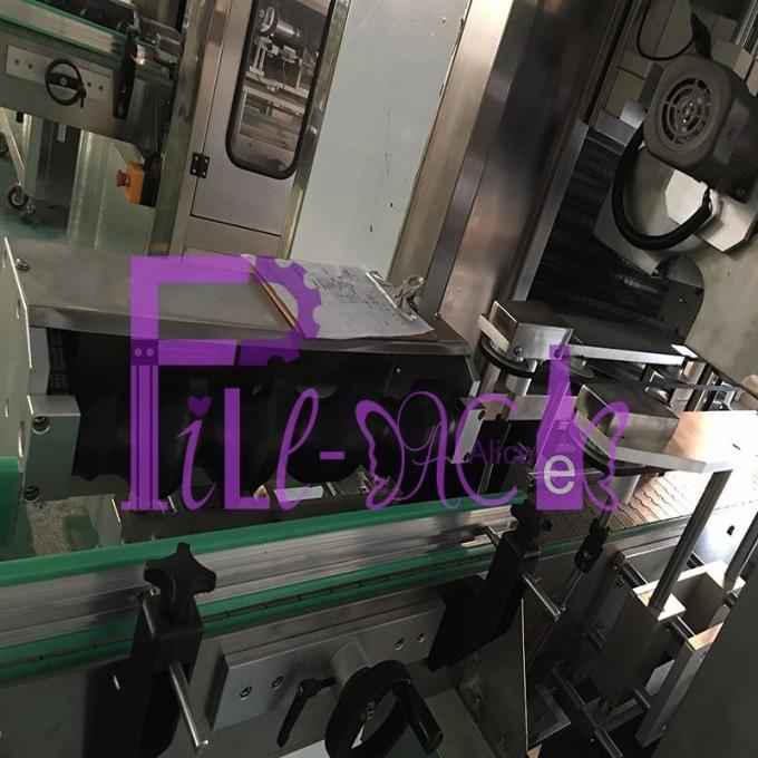 เครื่องติดฉลากขวด PET ขนาด 1 ลิตร Panasonic Motor Sleeve Applicator 400BPM 4