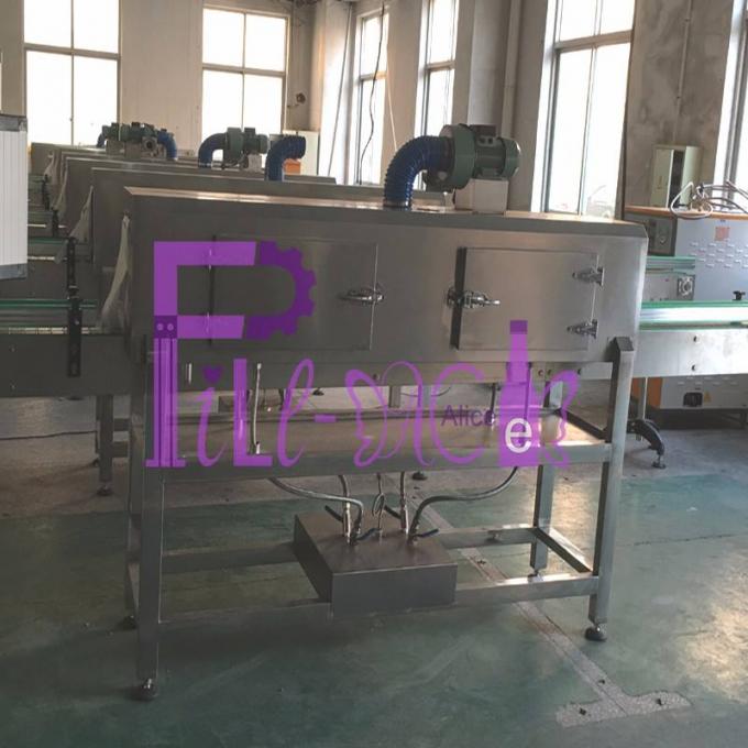 เครื่องติดฉลากขวด PET ขนาด 1 ลิตร Panasonic Motor Sleeve Applicator 400BPM 12