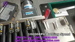 2148 M10 เครื่องติดฉลากกาวในตัวอัตโนมัติแนวนอน