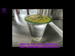 เครื่องบรรจุและปิดผนึกถ้วยฟิล์มแบบโรตารี J70 ปี 2050