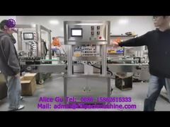 2056 O48 เครื่องปิดเส้น 4 สถานี