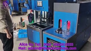 2125 K5 ปากีสถาน เครื่องเป่าขวดพลาสติกแบบช่องคู่กึ่งอัตโนมัติ