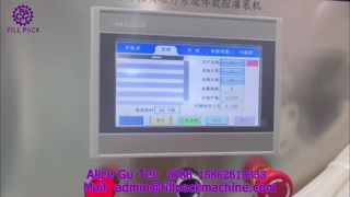 2175 J45 เครื่องบรรจุปั๊มแม่เหล็ก 6 หัวแบบตั้งพื้น