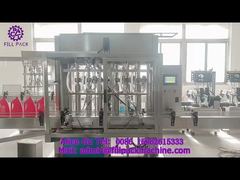 2159 M10 ผงซักฟอกเหลวชนิดลูกสูบแยกเชิงเส้น 6 สถานีสำหรับการบรรจุ การกำหนดสูงสุด และการติดฉลาก