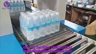 2244 P38 เครื่องห่อฟิล์มขวดพลาสติกชนิด L อัตโนมัติ