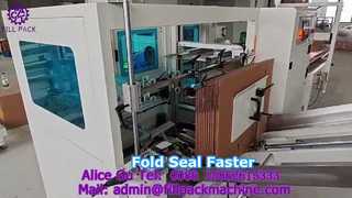 2134 P34 เครื่องพับและซีล