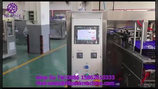 2286 J122 เครื่องบรรจุและปิดผนึกถุงแนวนอนพรีฟิล