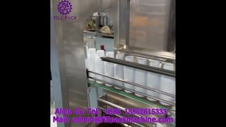 2156 J112 เครื่องบรรจุน้ำมันหล่อลื่นเชิงเส้นลูกสูบ 16 สถานี