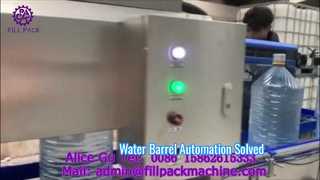 2032 J11 อิรักถังน้ำขนาดใหญ่สามในหนึ่งเส้นตรงการบรรจุ การติดฉลาก การติดฉลากปลอก และ