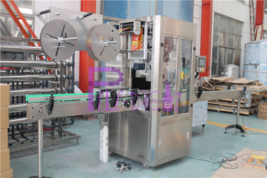 ประเภทขวดนมเครื่องติดฉลากอัตโนมัติคู่สำหรับ PET / PVC ฉลาก 250BPM