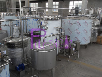 อุปกรณ์แปรรูปน้ำผลไม้สแตนเลส 304 ตัวกรองคู่สำหรับการแปรรูปน้ำผลไม้