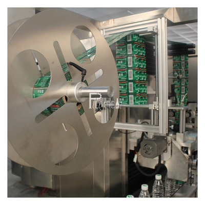 เครื่องติดฉลากฟิล์มหดแบบหัวเดียว 150BPM อัตโนมัติเต็มรูปแบบสำหรับขวด PVC