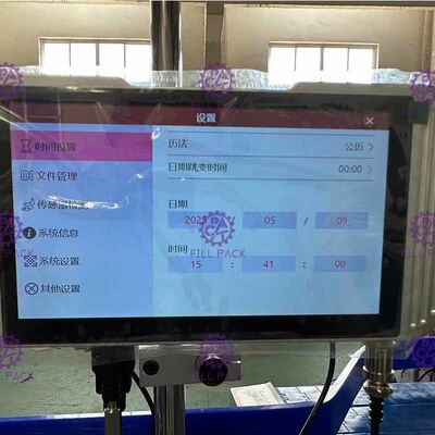 ความละเอียดสูง 200DPI อัตโนมัติออนไลน์อุตสาหกรรมอิงค์เจ็ทวันที่ Coder