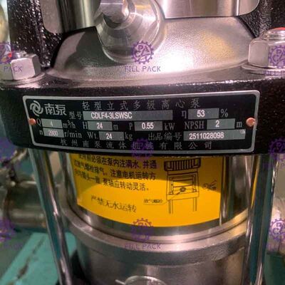 เครื่องบรรจุขวดน้ำแร่ ISO9001 SS304 ทนต่อการหมุน
