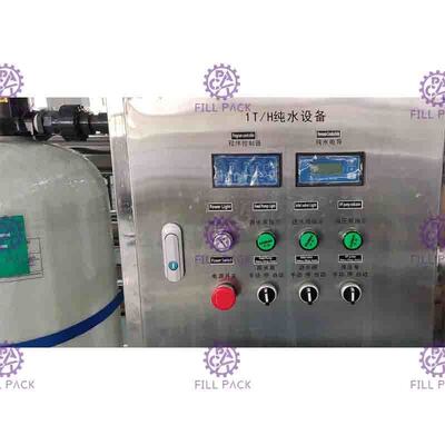 ระบบบำบัดน้ำดื่มสแตนเลส 500lph พร้อมเมมเบรน 4040