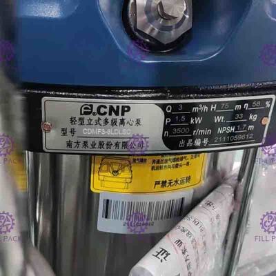 เครื่องกรองน้ำ Ion exchanger เมืองบำบัดน้ำระบบ RO