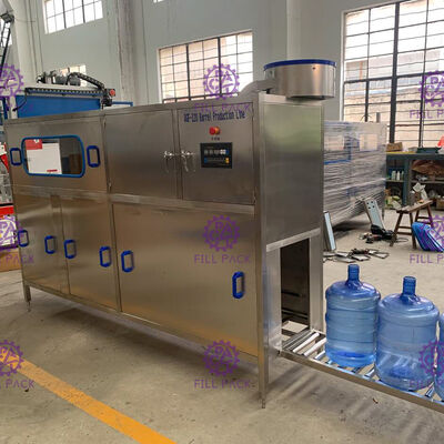3-in-1 เครื่องบรรจุ