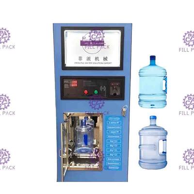 20L 3200GPD Reverse Osmosis Water Vending Machine สำหรับน้ำประปาเทศบาล