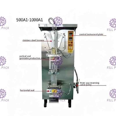 เครื่องบรรจุซองน้ำปิดเต็มขนาด 500 มล. เปิดอย่างรวดเร็วด้วย Uv Sterilizer