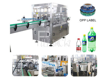 OPP Hot Melt Glue PET / เครื่องติดฉลากขวดน้ำพลาสติก / อุปกรณ์ / สาย / โรงงาน / ระบบ / หน่วย